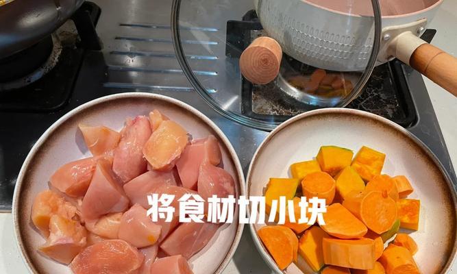 如何为比熊准备青菜饭？有哪些健康食谱推荐？