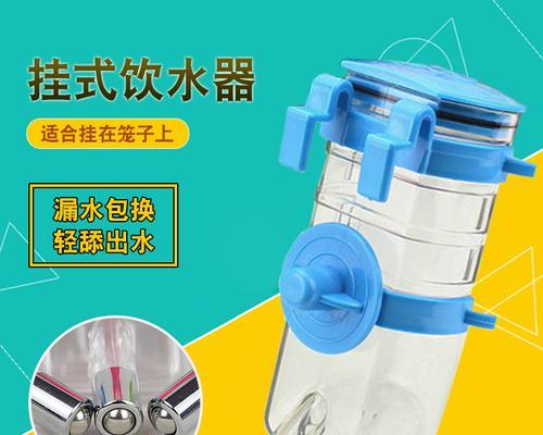狗自动喂粮器的使用方法是什么？如何正确设置？