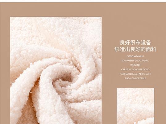 甘肃泰迪绒面料的价格是多少？哪里可以买到最便宜的？