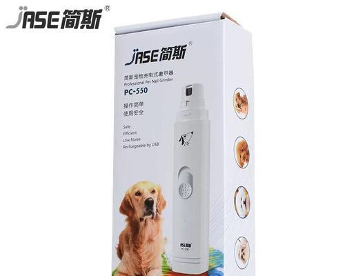 泰迪指甲剪的价格是多少？如何正确修剪泰迪指甲？
