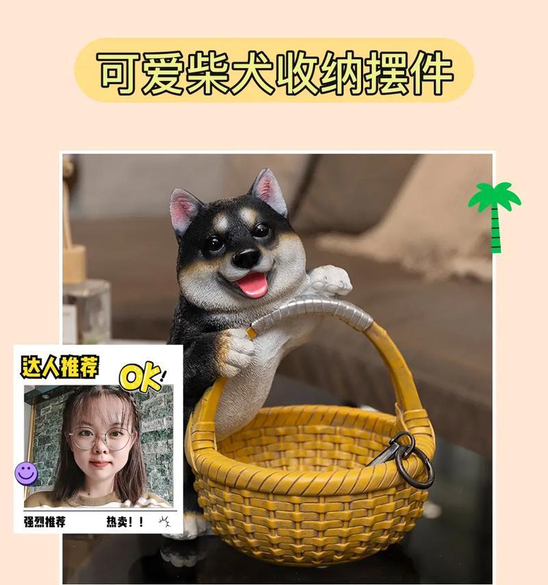 柴犬日本摆件的价格是多少？购买时需要注意什么？
