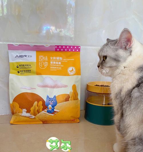 机器狗未吃完的猫粮如何处理？有哪些环保方法？