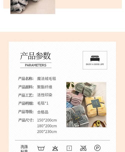 一公斤泰迪衣服多少钱合适？如何选择合适的尺寸？