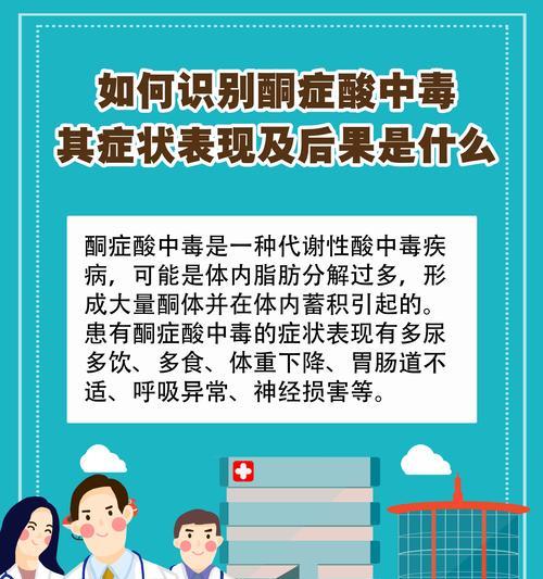 狗吐粮和粘液的原因及解决办法是什么？