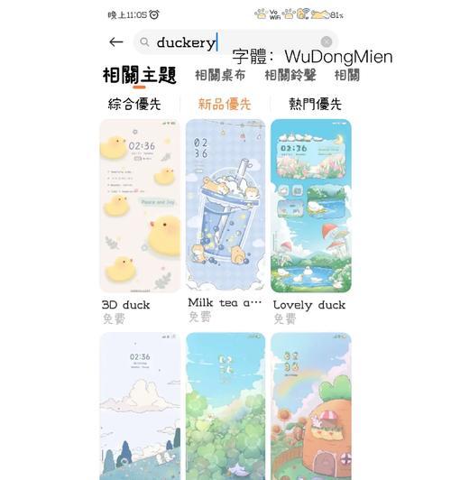 柴犬断奶后可以吃小米粥吗？每次喂多少克合适？