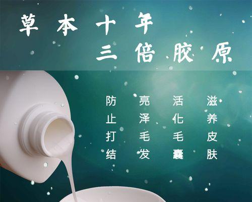 泰迪喷雾止痒液真的有用吗？泰迪止痒喷雾的价格是多少？