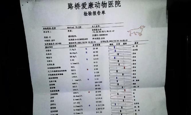 武汉海天鱼苗事件的详细情况是什么？事件对行业有何影响？