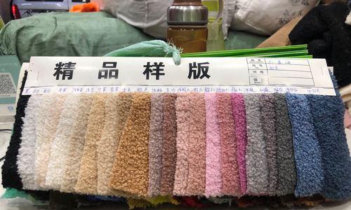 香港泰迪绒面料的价格是多少？