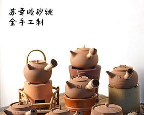 柴犬主题茶具套装价格是多少？购买时应注意什么？