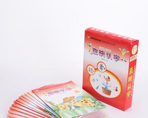 沛县泰迪认字课程费用是多少？认字训练的效果如何？