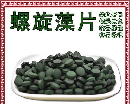 迷宫鱼苗的最佳食物是什么？如何确保它们健康成长？