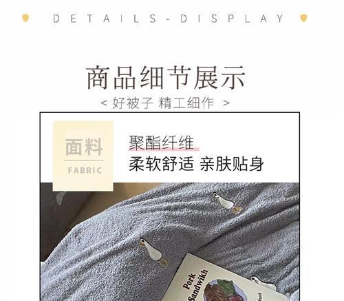 新疆泰迪绒面料一台多少钱？购买途径有哪些？