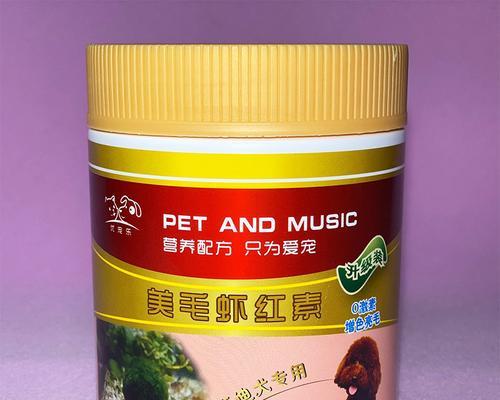 泰迪拔耳毛粉有用吗多少钱？使用拔耳毛粉的正确方法是什么？