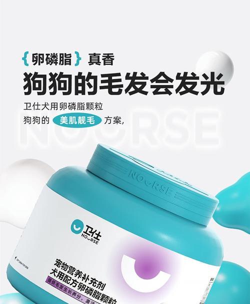 爆毛粉对狗狗泰迪有好处吗？养泰迪需要准备多少钱？