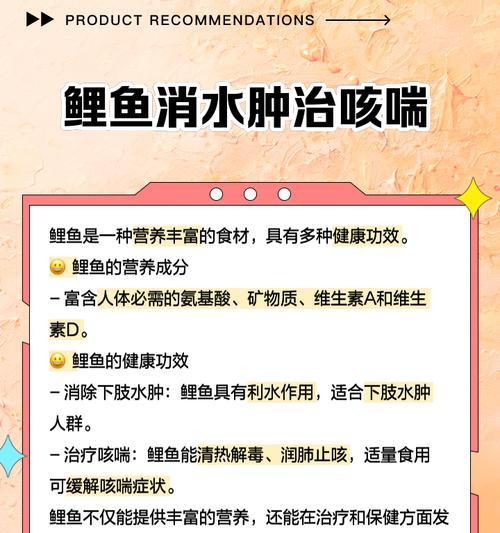 锦鲤鱼苗养殖者通常怎么称呼？
