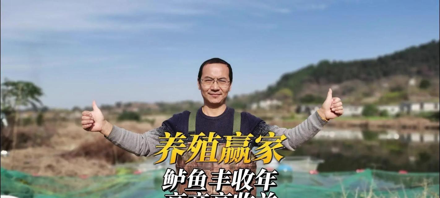 鲈鱼苗的第一餐应该喂什么饲料？有哪些推荐？