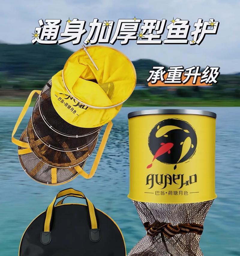 鱼苗包装通常使用什么材质？哪种材质更合适？