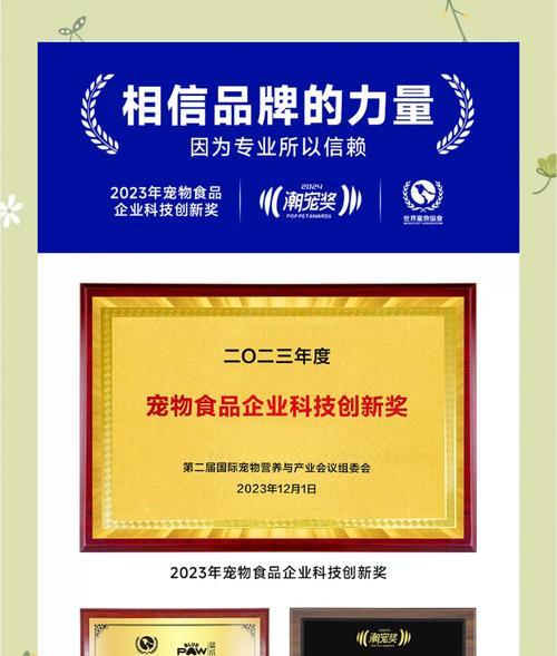猫为何偏爱狗粮？这对猫健康有影响吗？