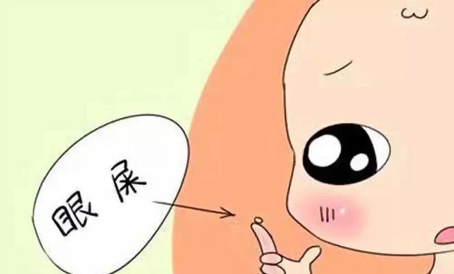 小鱼苗眼屎多是什么原因？
