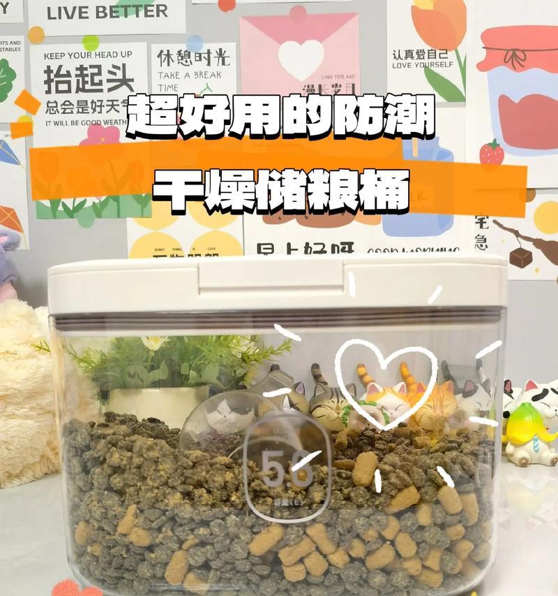 斜口瓶盖猫粮的正确使用方法是什么？如何确保猫咪能顺利食用？