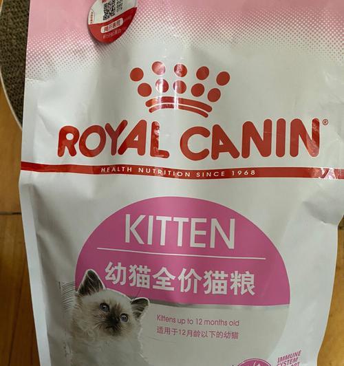 皇家王子猫粮的口感如何？