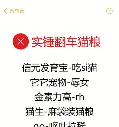 猫粮购买能用医保报销吗？报销流程是怎样的？