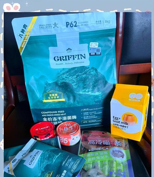 疫情期间蹭猫粮违法吗？如何举报蹭猫粮行为？