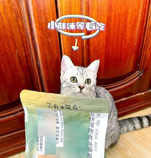 小胖虎烘焙猫粮品质如何？适合哪些猫咪？
