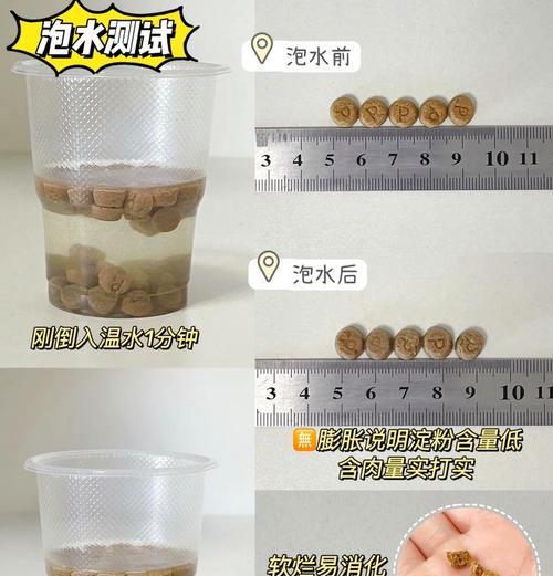 小胖虎烘焙猫粮品质如何？适合哪些猫咪？