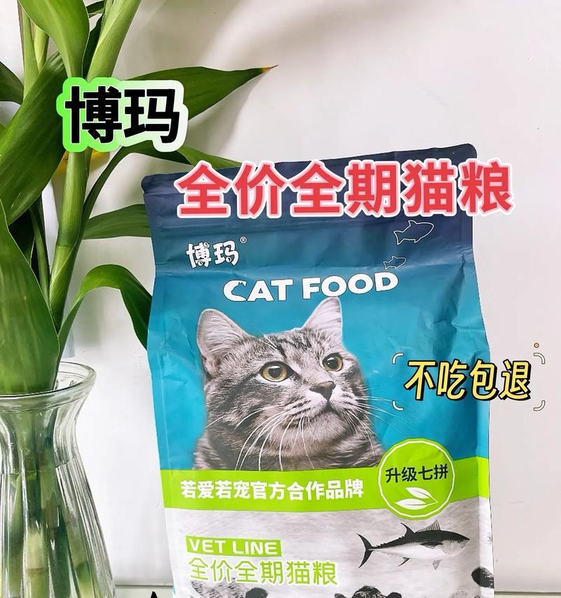 金川配送猫粮怎么样啊？金川猫粮配送服务评价如何？