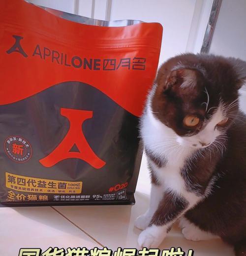 猫粮拆开后味道很淡是怎么回事？是否影响猫咪的食欲？