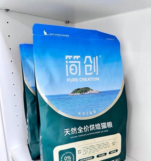 简创猫粮如何购买更划算？怎样挑选到性价比高的简创猫粮？