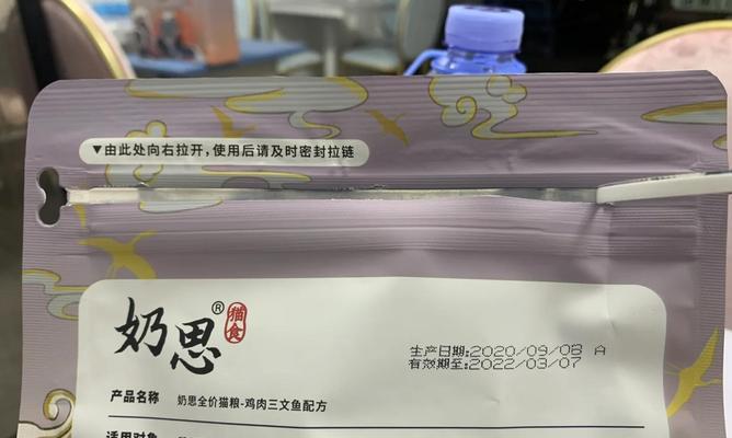 猫粮到快递点怎么寄？需要哪些步骤？