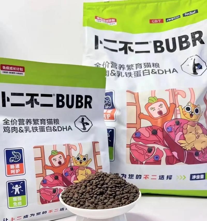 卜凡猫粮二十斤怎么打开？打开大包装猫粮的技巧有哪些？