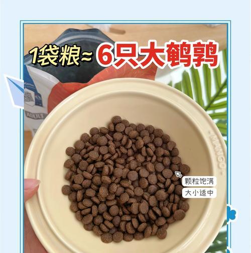 哪种猫粮能帮助布偶猫爆毛？