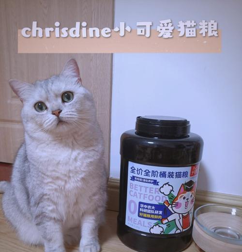 活力泰桶装猫粮的用户评价如何？