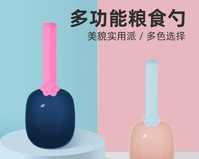 自制简易猫粮勺子的步骤是什么？用它喂猫粮有什么好处？