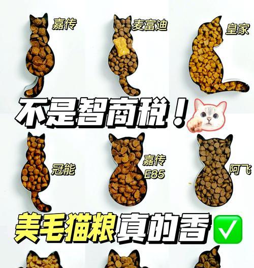 猫粮收纳绳子应该如何打结？有哪些技巧？