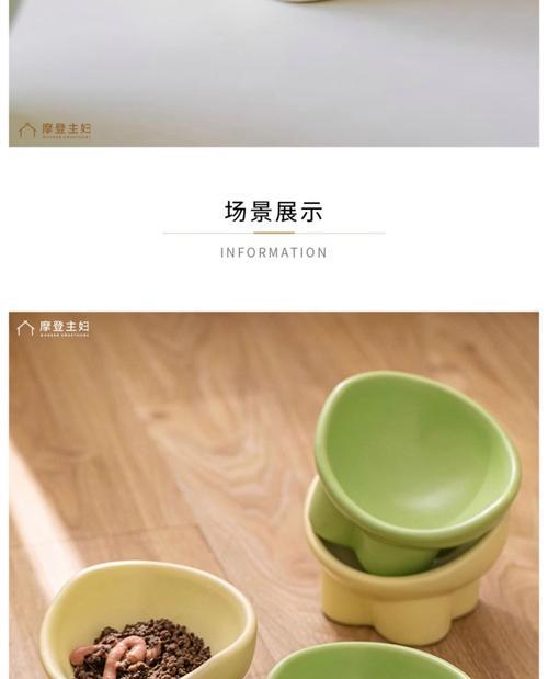 使用陶瓷碗喂猫粮为何会出现粘底现象？