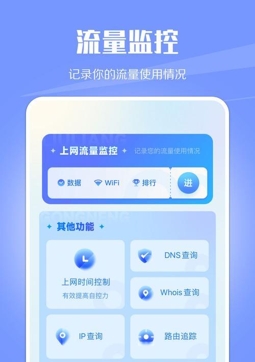 监控猫粮的软件有哪些？哪个软件最好用？