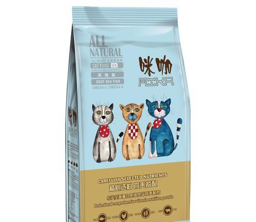监控猫粮的软件有哪些？哪个软件最好用？