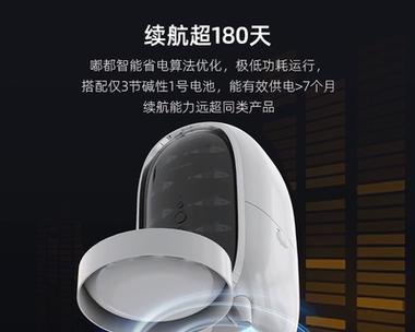 监控猫粮的软件有哪些？哪个软件最好用？