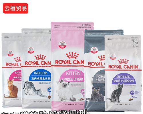 有哪些既营养全面又价格实惠的猫粮？