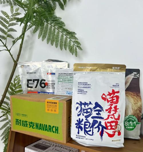 东方甄选猫粮店铺名称是什么？有哪些热销产品？