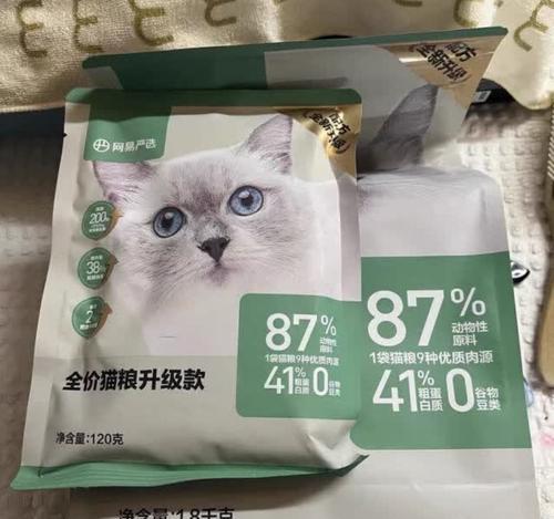 30元一包的全价猫粮是什么品牌？品质如何？