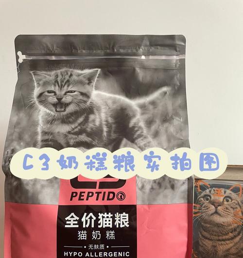 1-4周奶猫的奶糕粮选择有哪些？如何为幼猫挑选合适的奶糕粮？