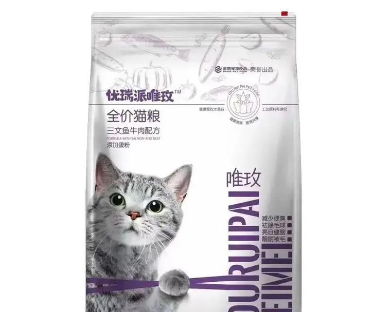 土猫网卖的是什么猫粮啊？优瑞派猫粮怎么样？
