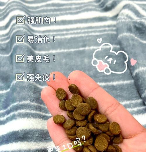 鸡吃猫粮会死掉吗？原因是什么？