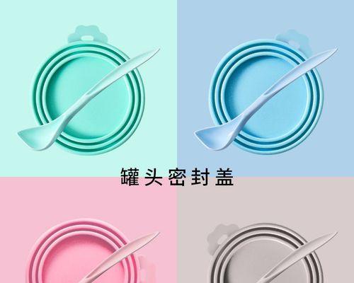 猫粮开口怎么密封？