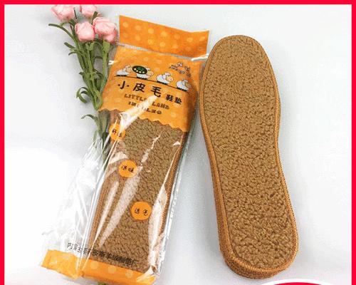 羊驼垫子的制作材料有哪些？
